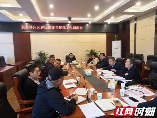 微信图片_20190411205452_副本.jpg