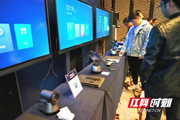 微信图片_20190411205116.marked.jpg