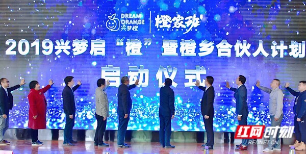 微信图片_20190411190916.jpg