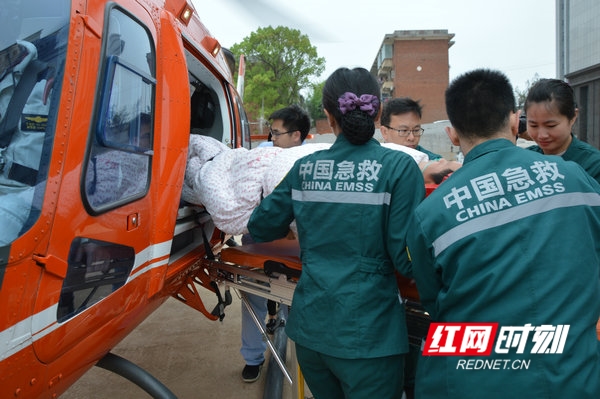 江华有了航空医疗救援直升飞机
