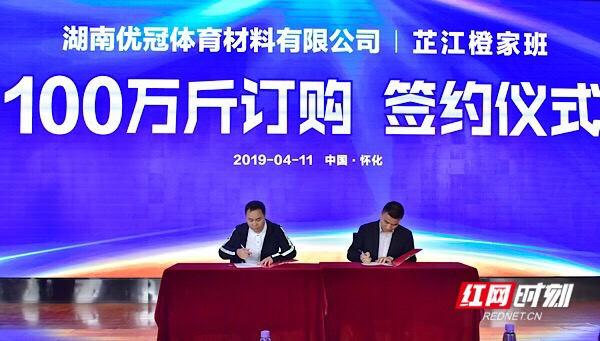 微信图片_20190411190923.jpg