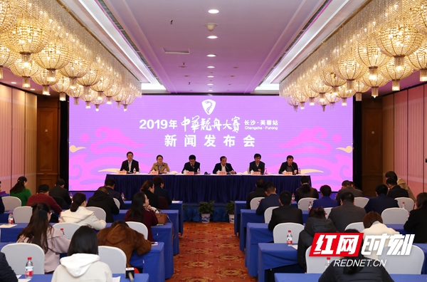 微信图片_20190411130109.jpg 微信图片_20190411130109.jpg