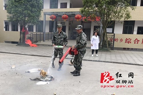 双牌：安全知识常抓不懈，安全演练警钟长鸣