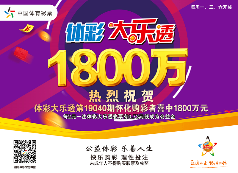 ?????1800?????-?_??.jpg