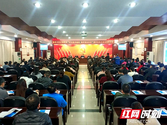 微信图片_20190411155619.jpg