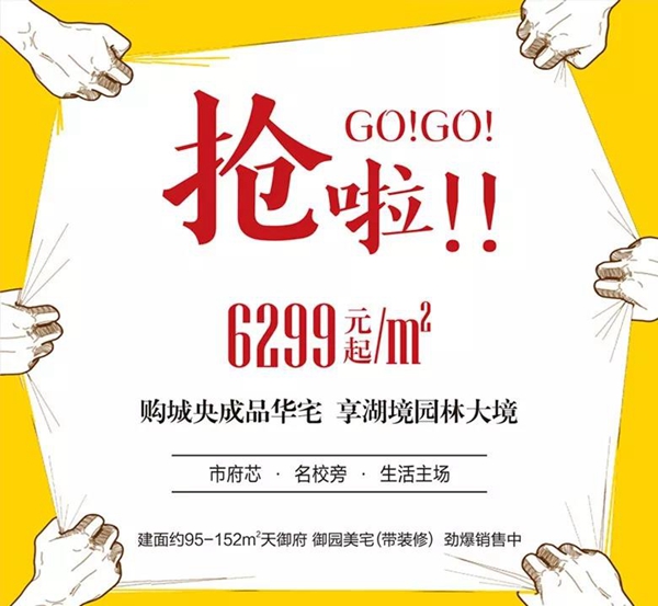 微信图片_20190411112446.jpg