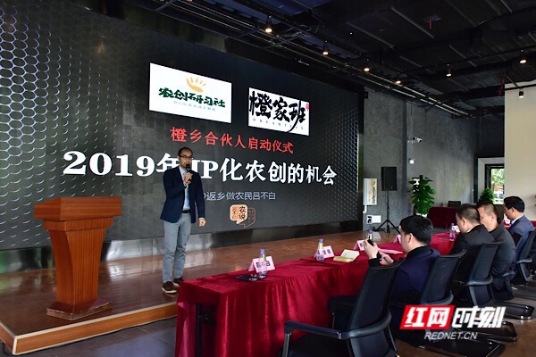 微信图片_20190411190933.jpg