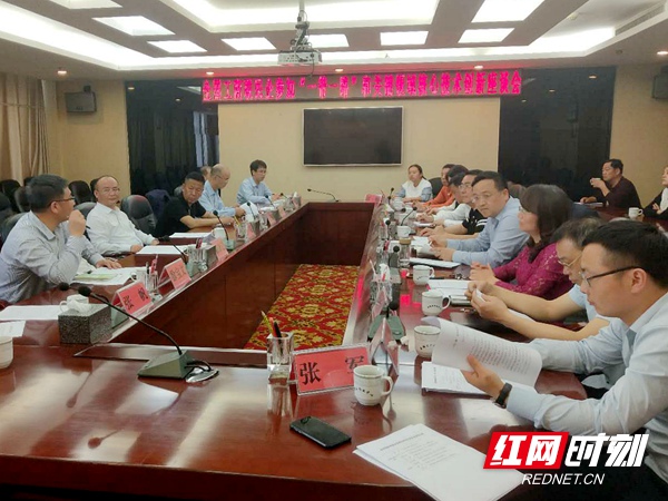 微信图片_20190411145955.jpg