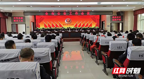 常宁gdp_2019湖南省 县 市 区 GDP排名,常宁排多少(2)