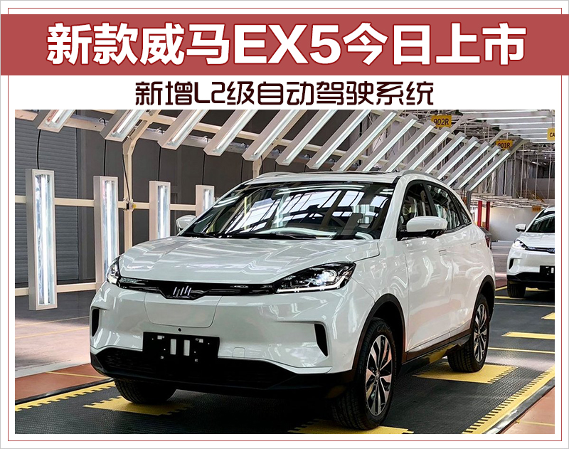 网通社汽车