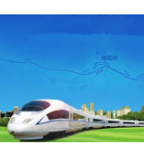 常益长高铁计划6月开工 2023年5月底竣工