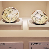 长沙铜官窑“黑石号”文物亮相国博