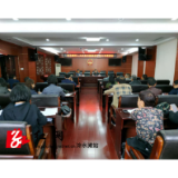冷水滩区人大常委会召开扫黑除恶推进会