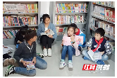 湖南机电职院：“四点半课堂”解忧暖心