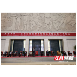 “黑石号”文物赶赴首都 与海外“老友”一起讲述丝路故事