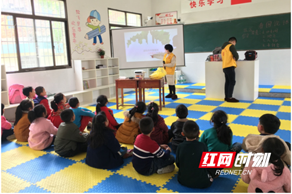 邵阳市中医医院志愿服务队走进双清区四点半课堂