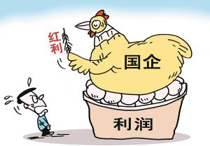 “新时代”民生类国有企业的使命与价值