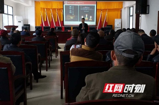 【平安消防】武陵源区宝峰路社区开展消防知识讲座