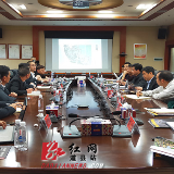 道县召开道州莲城秘境项目概念性方案汇报会