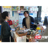 赤岭社工行百里 食安创建进万家
