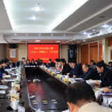 芙蓉区召开中华龙舟大赛工作调度会，为大赛保驾护航