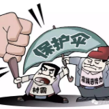 零陵区市场监督管理局：精耕细作抓扫黑 服务民生不停步