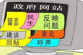 网来网去丨长沙县委网信办主任余米：打通服务基层“最后一公里”