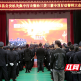 新田：向“三贷三霸”发起凌厉攻势