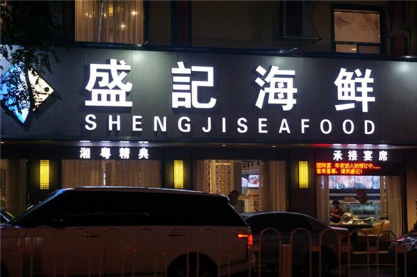 ??2.jpg