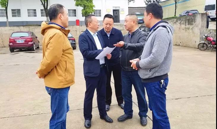 微信图片_20190411222835.jpg