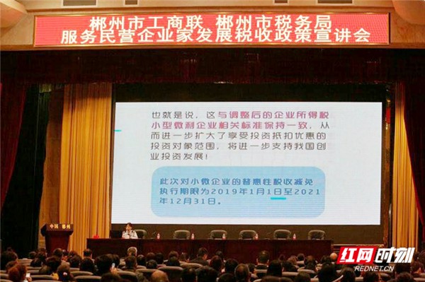 微信图片_20190412115426.jpg
