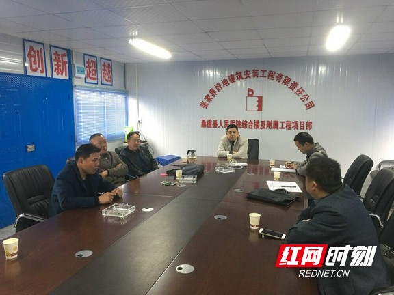 qq??20190412115451.wm.jpg