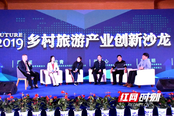 微信图片_20190412162454.jpg