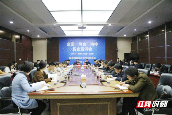 微信图片_20190412115422.jpg