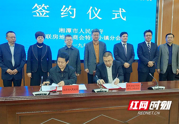 微信图片_20190412144805.jpg