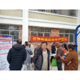 梧桐街道开展扫黑除恶、综治民调、平安创建、禁毒工作集中宣传活动