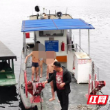 古丈：下岗职工和扶贫队员勇救落水少年