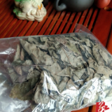 道县：瑶山金钱柳 脱贫致富好助手