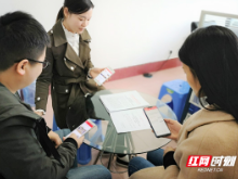 新型学习平台“学习强国”在湖南中医药高专受追捧