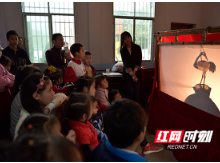 湖湘非遗走进大山 雨花非遗馆送戏进校园