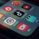 短视频平台防沉迷系统：每天限40分钟，禁打赏等功能