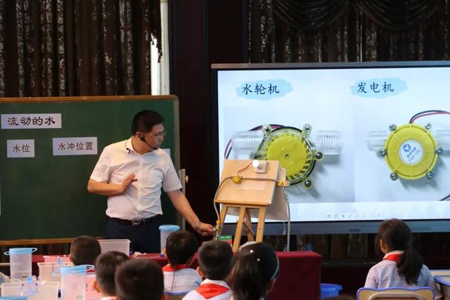赞！昭山这位老师代表湖南 执教全国科学展示课！
