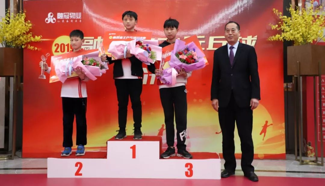 青少年组