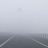 受起雾影响,长沙岳阳20个高速收费站实行临时交通管制