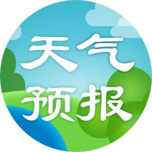 湘潭本周多阵雨天气 18至19日有中等强度的降水