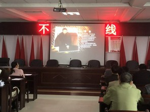 南县乌嘴乡：加强廉政警示教育 筑牢拒腐防变思想防线