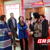 《社区党建》杂志社社长孟宪荣一行参观调研天剑社区基层党建工作