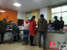 宁远县开展“两非”专项整治行动