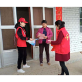 【文明实践在华容】县纪委监委“志愿红”助推村庄清洁行动