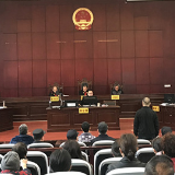 溆浦法院公开审理一起敲诈勒索案